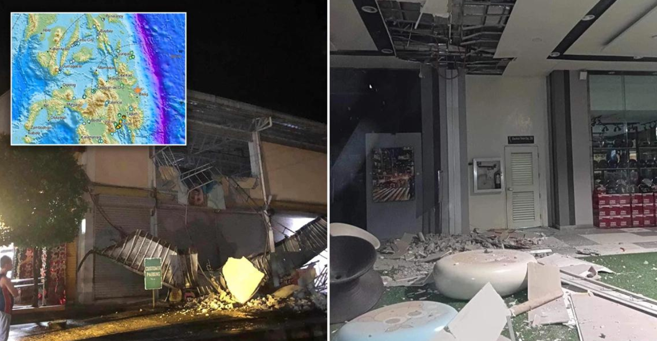 Συγκλονιστικές εικόνες από το σεισμό 7,6 Ρίχτερ στις Φιλιππίνες - Βίντεο