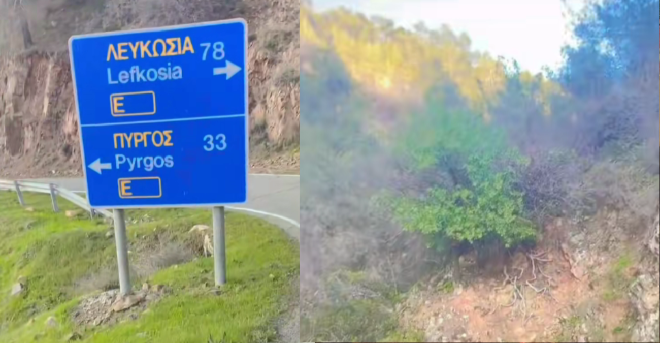 Η viral πινακίδα Πύργου και Λευκωσίας - Άραγε προς τα που είναι η σωστή κατεύθυνση;