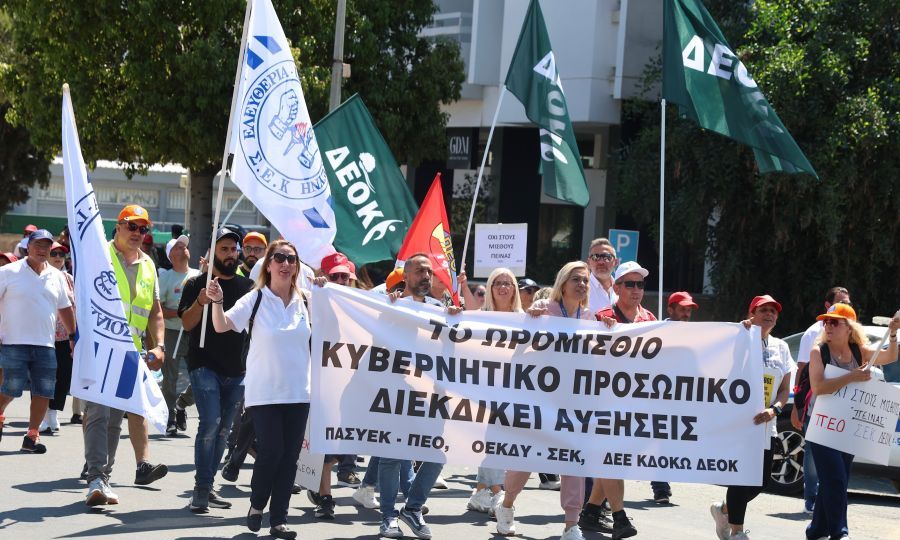 Ωρομίσθιοι: «Ναι» στην κυβερνητική πρόταση - Δεν πάνε σε κινητοποιήσεις