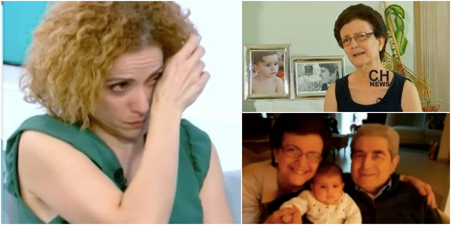 'Λύγισε' η Χριστίνα Χριστόφια για τον πατέρα της - Δεν κατάφερε να συγκρατήσει τα δάκρυά της -VIDEO