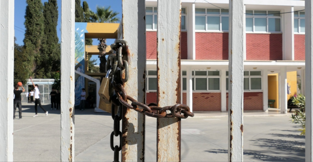 Παραλύει η εκπαίδευση: Στους δρόμους οι καθηγητές για την αξιολόγηση – Τι ισχύει για απουσίες μαθητών