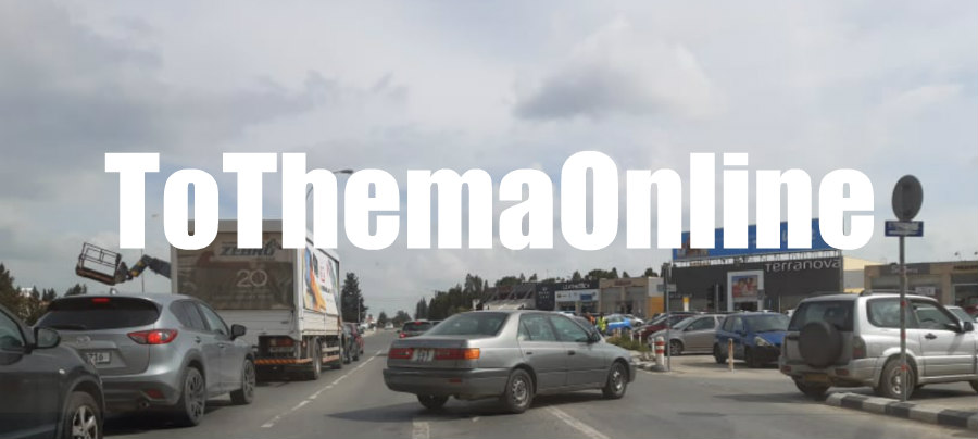 ΕΚΤΑΚΤΟ-ΛΕΥΚΩΣΙΑ: Τροχαίο σε κεντρική «αρτηρία» της πόλης- Εμπλέκεται μοτοσικλετιστής- ΦΩΤΟΓΡΑΦΙΕΣ