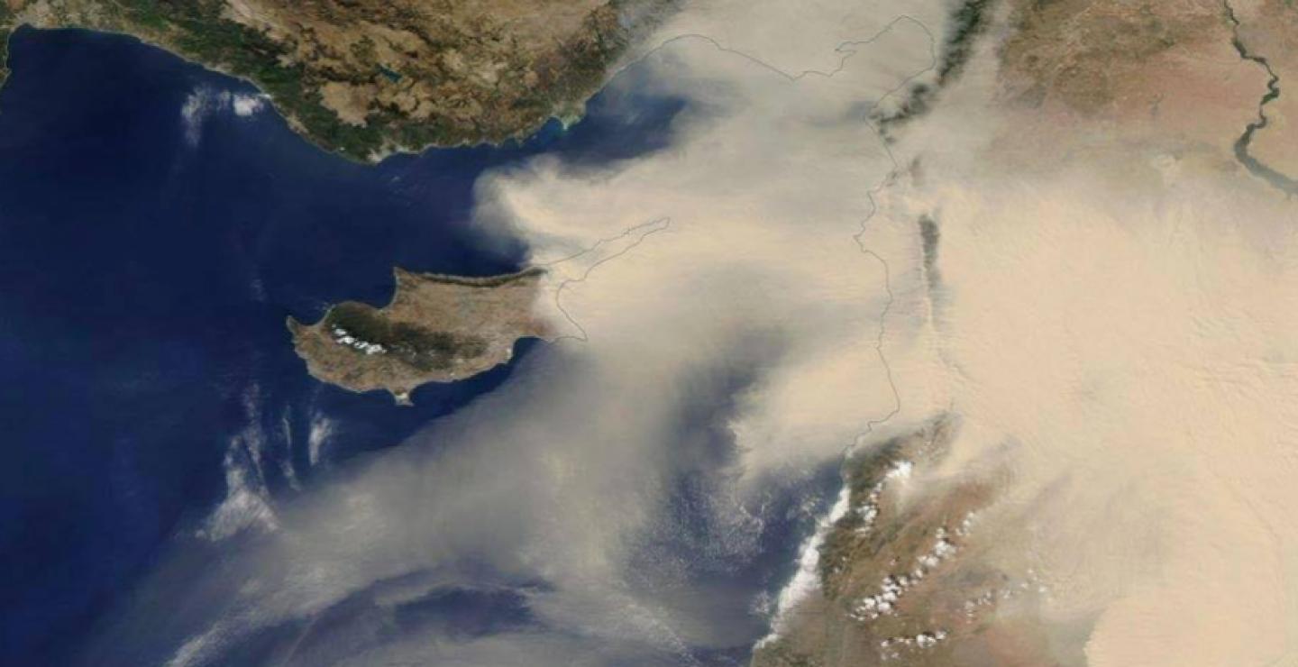 Αποπνιχτική ατμόσφαιρα στην Κύπρο από τα επίπεδα σκόνης - Συστάσεις στις ευάλωτες ομάδες 