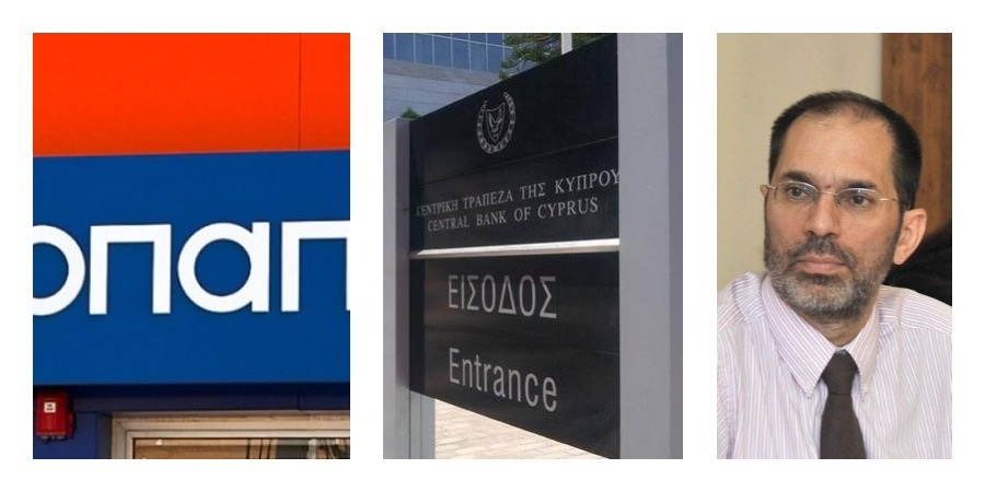 Καταγγέλλει Γενικό Ελεγκτή και Κεντρική Τράπεζα η ΟΠΑΠ Κύπρου