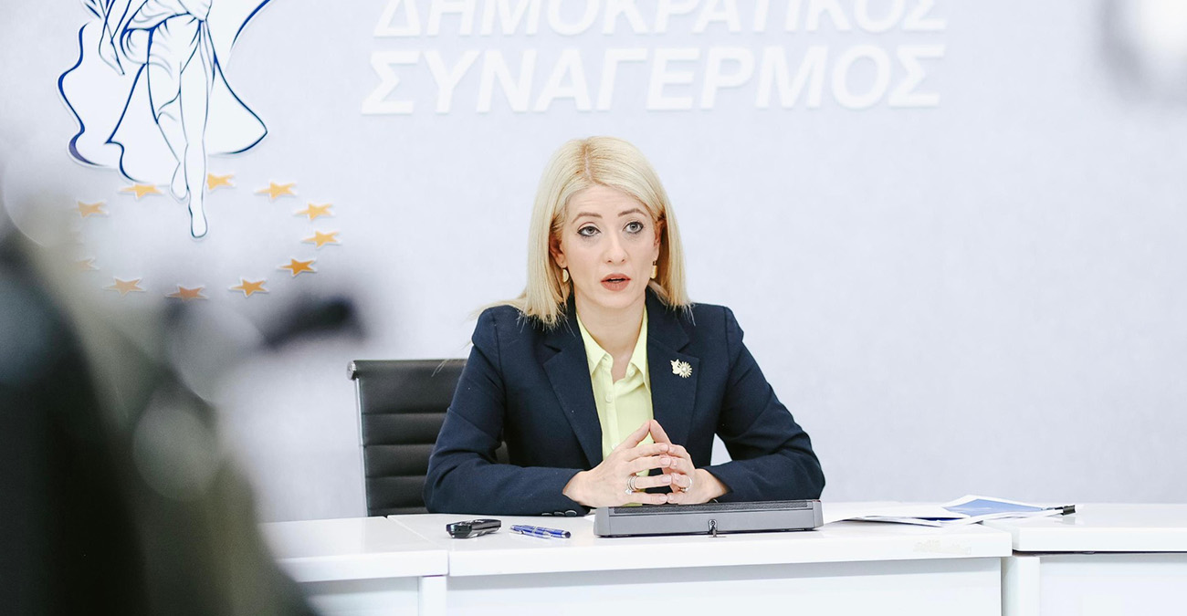 Αννίτα: Αναφορά για Κύπρο στο κοινό έγγραφο Συνόδου Αρχηγών ΕΛΚ