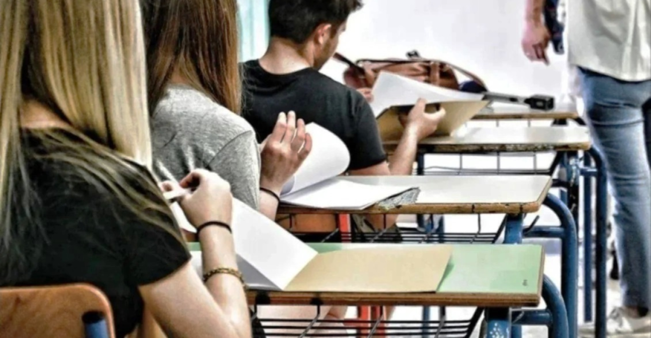 Σάλος για τις εξετάσεις Μαθηματικών: Μαθητές έχασαν χρόνο σε «λάθος» άσκηση - Αντιδράσεις γονέων