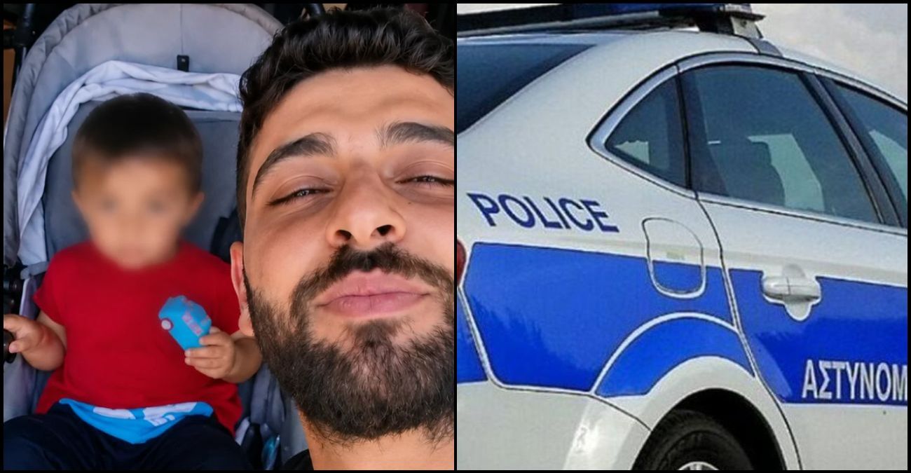 Ζητήθηκε η παράδοση του Τούρκου πατέρα που απήγαγε το γιο του - Ενώπιον Δικαστηρίου ο 53χρονος συνεργός