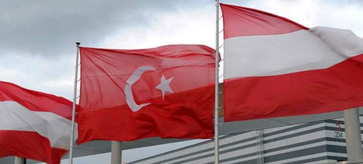ΑΥΣΤΡΙΑ: «Όχι» στις προεκλογικές εμφανίσεις Τούρκων πολιτικών