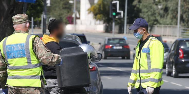 ΚΥΠΡΟΣ - ΔΙΑΤΑΓΜΑ: Για δεύτερη μέρα ψηλός ο αριθμός καταγγελιών για παραβίαση των μέτρων 