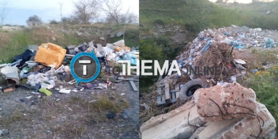 ΑΥΤΟΨΙΑ: Εικόνες ντροπής -  Μετέτρεψαν σε χωματερές περιοχές στο δήμο Τσερίου (φωτογραφίες)