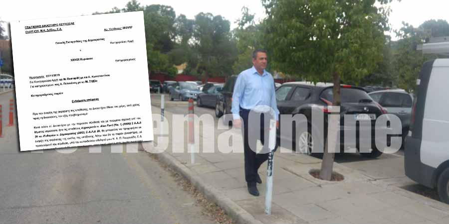 Αρχίζει η εκδίκαση της ουσίας της υπόθεσης του τέως Υπαρχηγού – Αναλαμβάνει ο δικαστής Ν. Γεωργιάδης