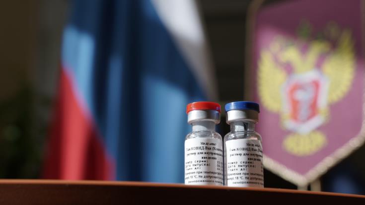 ΚΟΡΩΝΟΪΟΣ: Το εμβόλιο Sputnik-V είναι πάνω από 90% αποτελεσματικό σύμφωνα με το Υπ. Υγείας της Ρωσίας