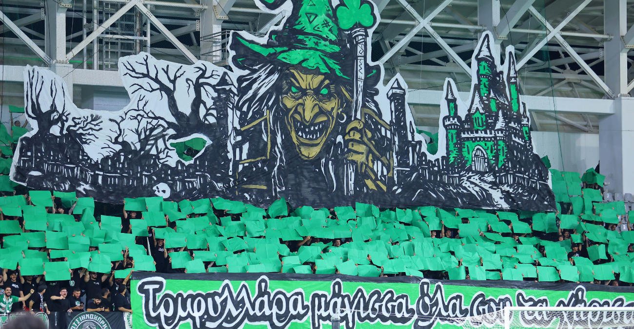 ΘΥΡΑ 9 - Φοβερές εικόνες στο Αλφαμέγα: Το εντυπωσιακό κορεό στο πέταλο! (ΦΩΤΟΣ)