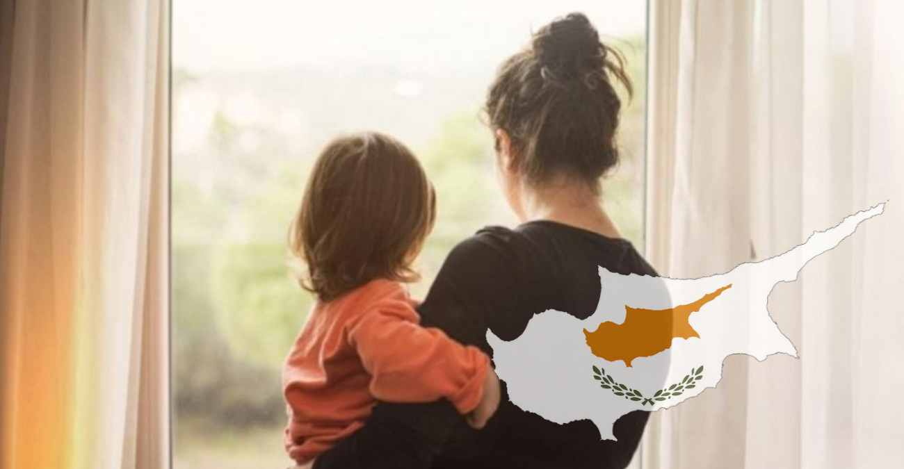 Τέσσερις μανούλες με ανήλικα σε δύσκολη οικονομική κατάσταση  - Χρειάζονται τρόφιμα και είδη πρώτης ανάγκης