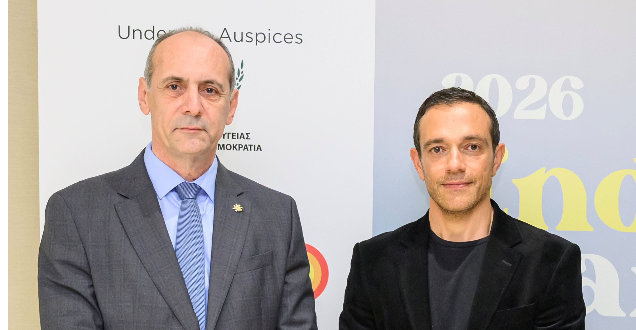 Συνεργασία ΜΚΟ EndoMarch Cyprus και Γραφείου Επιτρόπου Προεδρίας 