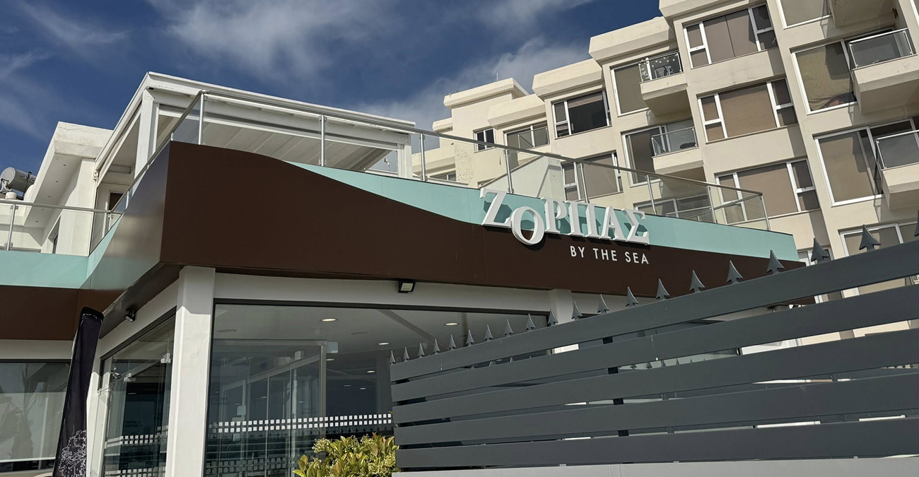 Άνοιξε ξανά ανανεωμένος ο Ζορπάς στον Πρωταρά – Από καφέ μέχρι… brookies – Δείτε φωτογραφίες