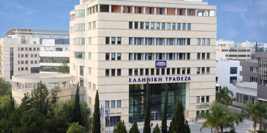 Πήρε θέση για την απεργία η Ελληνική Τράπεζα - «Είναι λυπηρή και απογοητευτική» - Απορρίπτει συνάντηση με ΕΤΥΚ ο Καρούσος 