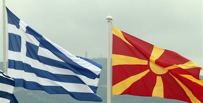 ΠΓΔΜ: Σύσκεψη πολιτικών αρχηγών για το Μακεδονικό