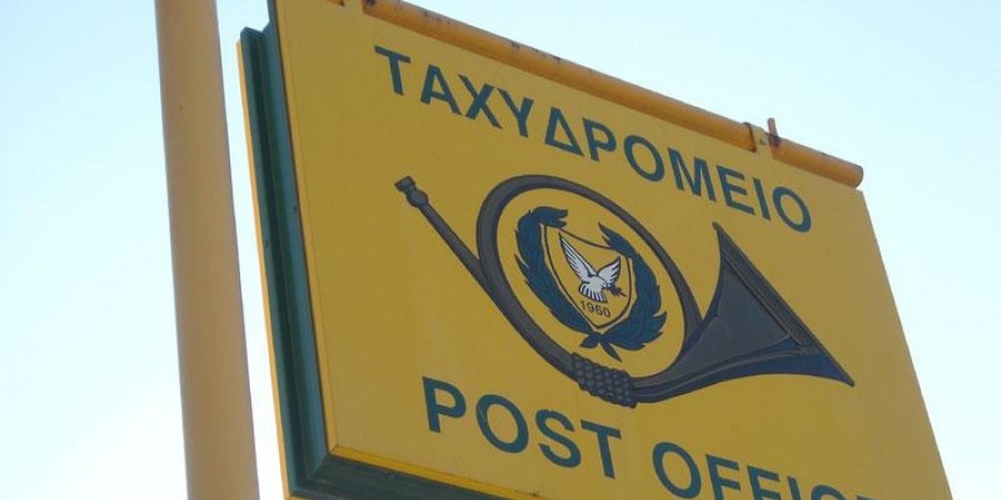 ΛΕΜΕΣΟΣ: Έκλεψαν μέρα μεσημέρι μοτοσικλέτες του Ταχυδρομείου –Έδρασαν κάτω από την μύτη της Αστυνομίας
