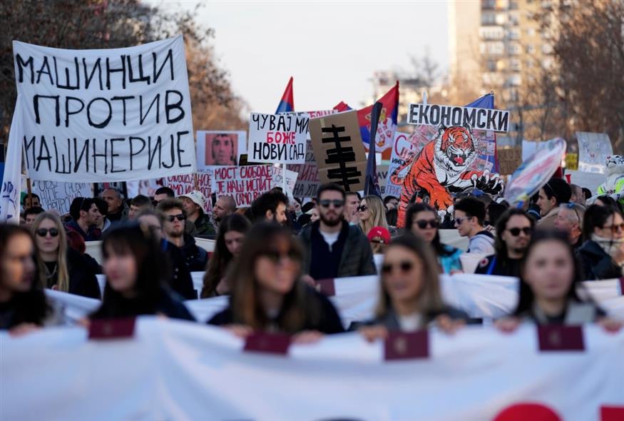 Σερβία: Ξανά στους δρόμους οι φοιτητές - Αποκλείουν το Βελιγράδι και άλλες πόλεις ζητώντας πρόωρες εκλογές