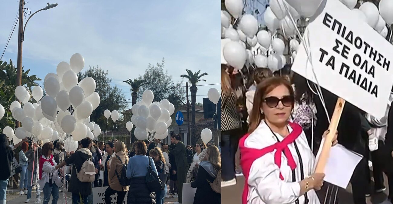 Ιδιωτικά νηπιαγωγεία: Με άσπρα μπαλόνια έξω από τη Βουλή οι διαμαρτυρόμενοι - Δείτε βίντεο