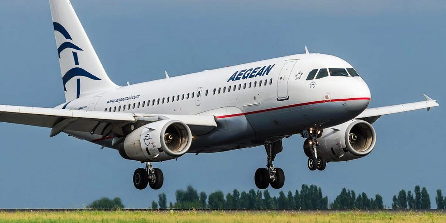 Διακοπή και περιορισμό των πτήσεων της ανακοίνωσε η AEGEAN