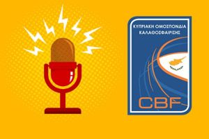 Περισσότεροι τρόποι για ν’ ακούτε CBF Podcasts