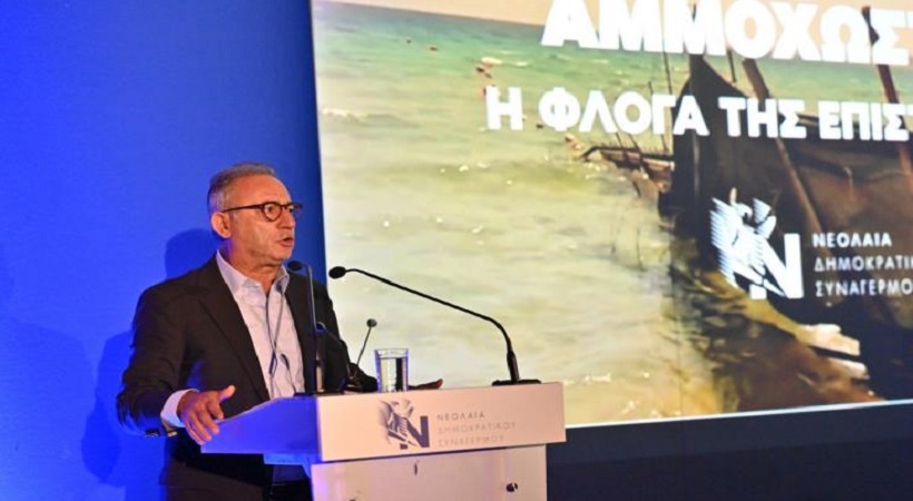ΑΒΕΡΩΦ: Οι προσπάθειες του ΠτΔ επικεντρώνονται στην επανέναρξη συνομιλιών για Κυπριακό