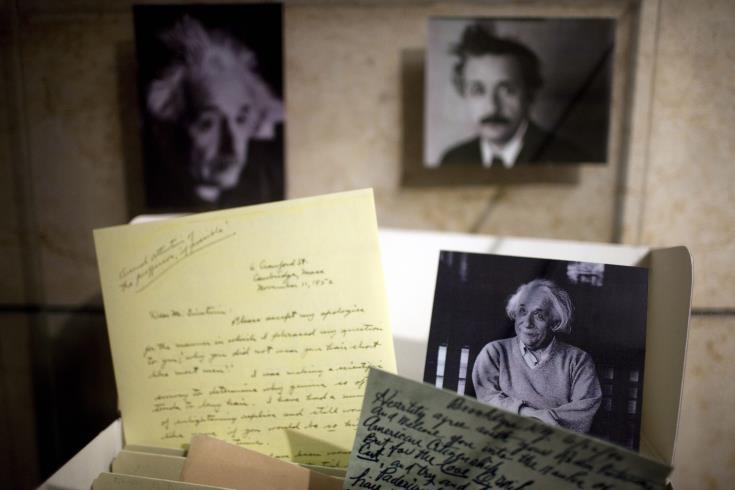 Η 'Επιστολή του Θεού' του Αϊνστάιν θα πουληθεί σε δημοπρασία τον Δεκέμβριο 