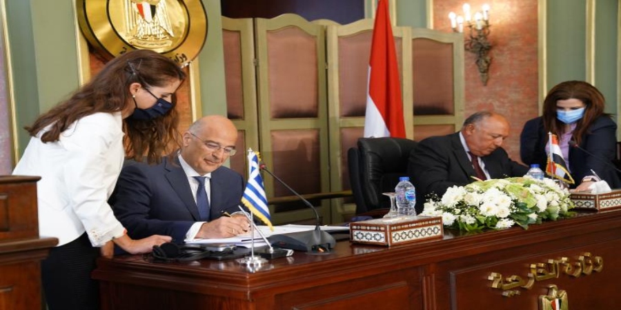 Συμφωνία Ελλάδας–Αιγύπτου για την ΑΟΖ - Πρωτοκολλήθηκε στον ΟΗΕ 