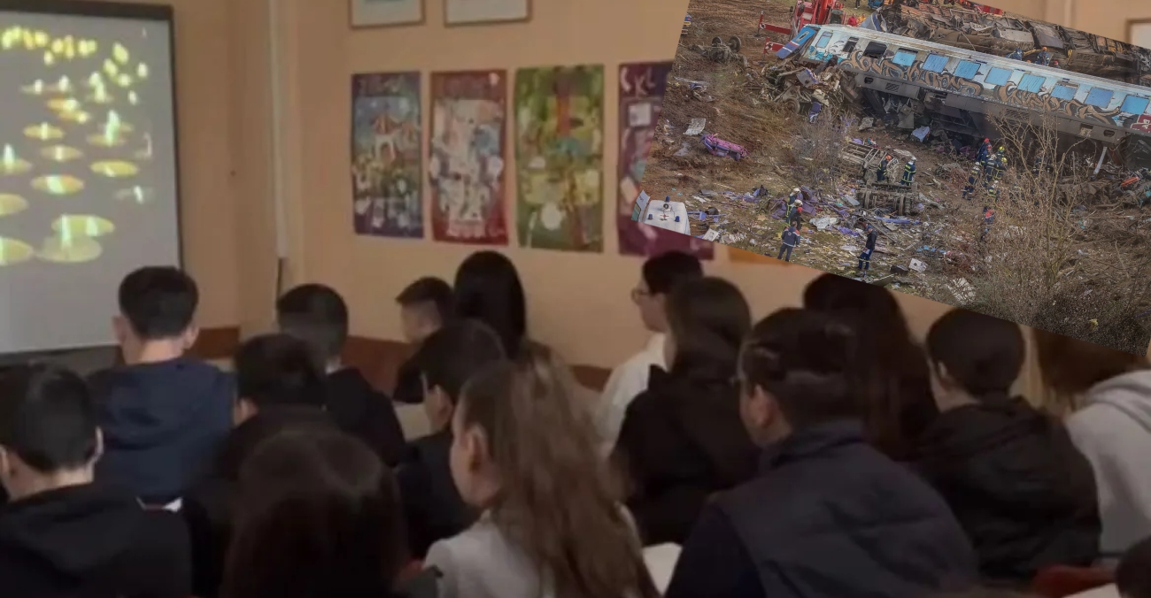 Μαθητές διασκευάζουν το «φιλαράκι» για τα Τέμπη: «Έφτασα μαμά» - Βίντεο