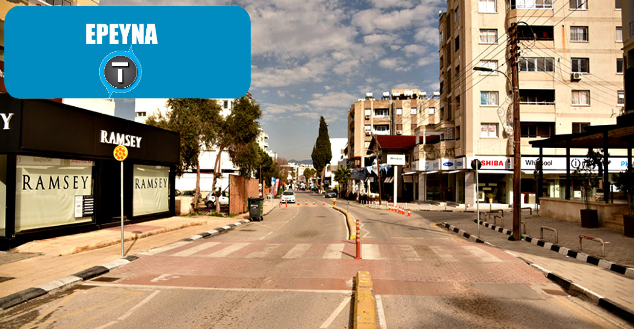 Έρευνα «Τ»: Πόσο συχνά επισκέπτονται οι Κύπριοι πολίτες τα κατεχόμενα και για ποιους λόγους 