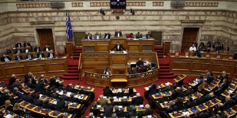 Εγκρίθηκε από τη Βουλή των Ελλήνων ο Προϋπολογισμός για το 2019 