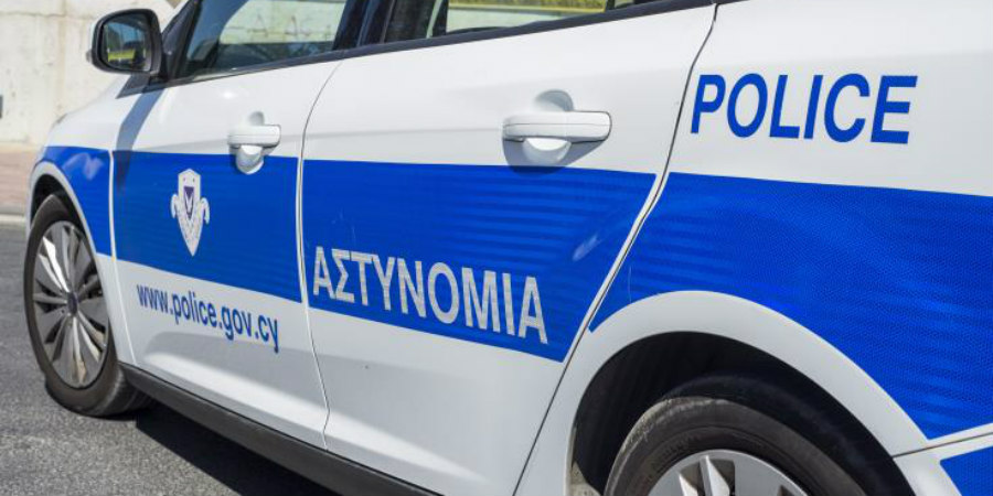 Ώρες αγωνίας για 51χρονη: Χάθηκαν τα ίχνη της από τις 3 Ιουλίου - Φωτογραφία της στην δημοσιότητα