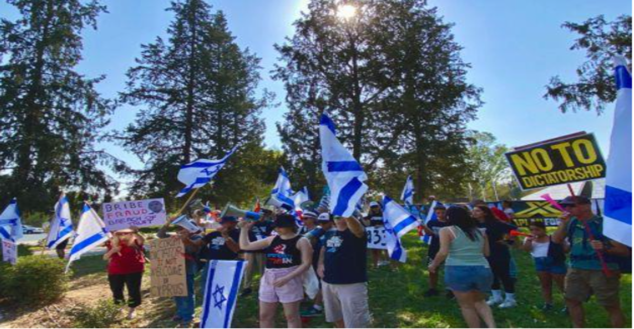 Διαμαρτυρήθηκαν έξω από το Προεδρικό Ισραηλινοί της Κύπρου - «ΟΧΙ στη δικτατορία» - Δείτε φωτογραφίες