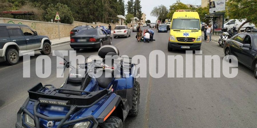 ΛΕΥΚΩΣΙΑ - ΤΡΟΧΑΙΟ: Στο νοσοκομείο μοτοσυκλετιστής μετά από σύγκρουση - ΦΩΤΟΓΡΑΦΙΑ