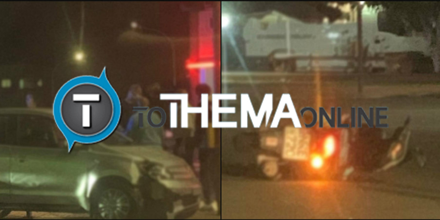 Μοτοσικλέτα συγκρούστηκε με όχημα στη Λεμεσό - Έσπευσαν στο σημείο μέλη της Αστυνομίας - Δείτε φωτογραφίες 