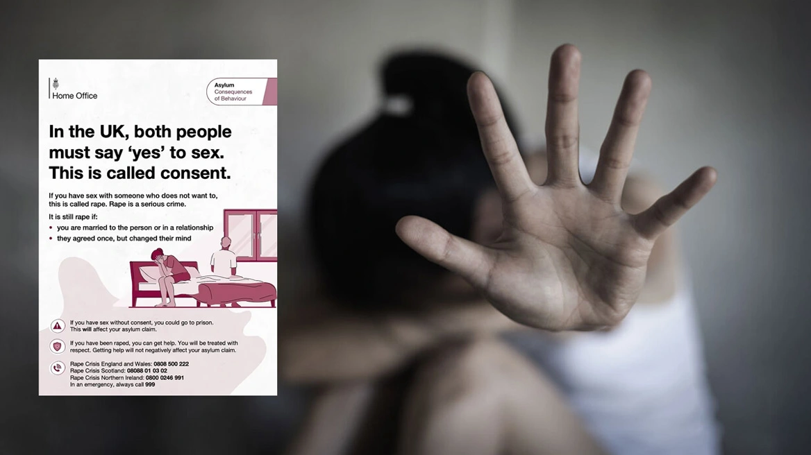 Σάλος στη Βρετανία: Φυλλάδιο με... κανόνες καλής συμπεριφοράς μαθαίνει τους μετανάστες να μην κακοποιούν γυναίκες, «σεξ χωρίς συναίνεση είναι βιασμός»