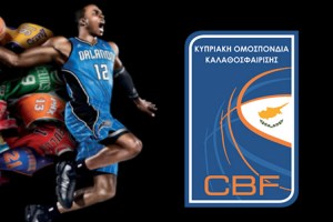 Η Εθνική Κύπρου E-Sports που θα συμμετέχει στο FIBA E-Sports Open (ΦΩΤΟΓΡΑΦΙΑ)