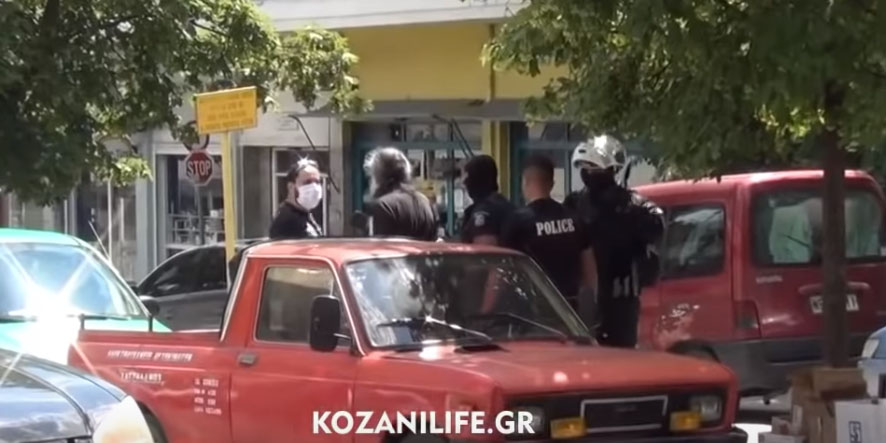 ΕΛΛΑΔΑ – ΚΟΖΑΝΗ: Σε κρίσιμη κατάσταση 56χρονος εφοριακός μετά από επίθεση με τσεκούρι -'Σας άρεσε; Καλά να πάθετε' -VIDEO