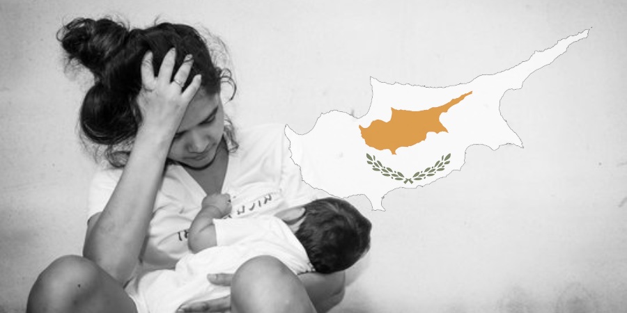 Μητέρα μονογονιός στην Κύπρο - «Σας παρακαλώ βοηθήστε με, δε μπορώ να πιάσω γάλα του μωρού»