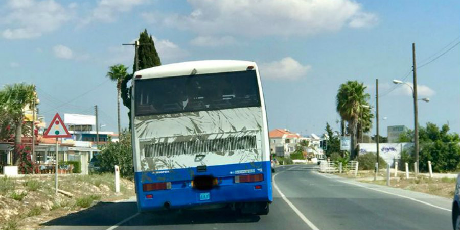 ΚΥΠΡΟΣ: Σε άθλια κατάσταση λεωφορείο – «Μεταφέρει και κόσμο;»- ΦΩΤΟΓΡΑΦΙΕΣ