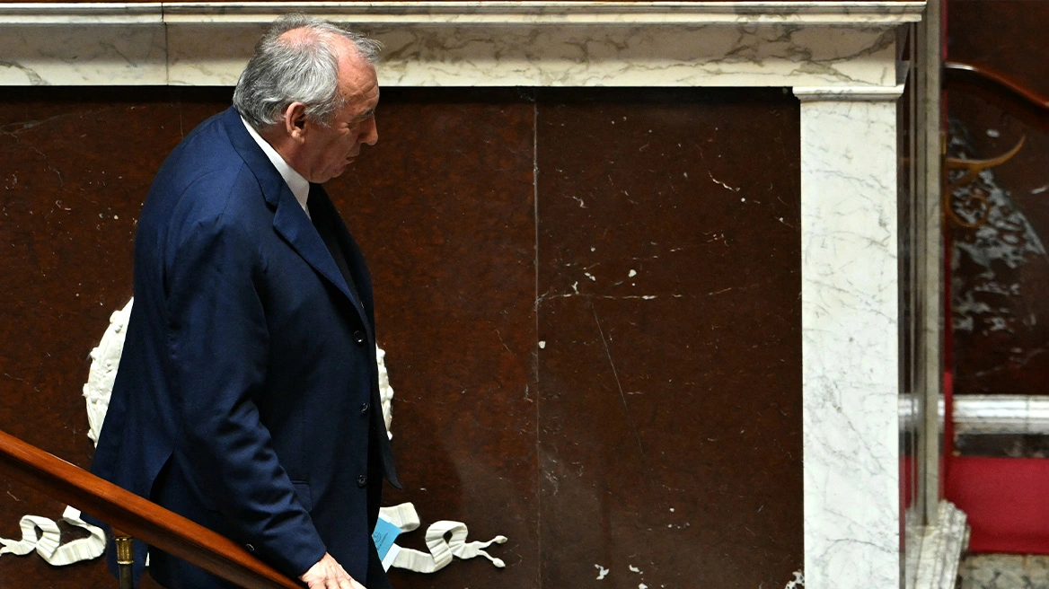Κατέρρευσε η κυβέρνηση Μπαϊρού στη Γαλλία: Έχασε την ψήφο εμπιστοσύνης με 364 κατά, έναντι 194 υπέρ