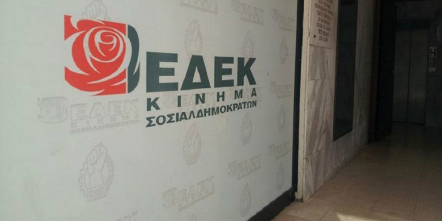 ΕΔΕΚ: «Ευχόμαστε ότι ο Πρόεδρος δεν θα συναινέσει στη διασύνδεση Κυπριακού-Ενέργειας»