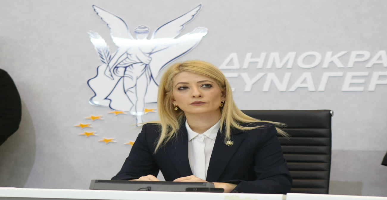 Αννίτα Δημητρίου: «Δεν θα στηρίξουμε Χριστοδουλίδη» – Η απόφαση του ΔΗΣΥ για τις Προεδρικές του 2028