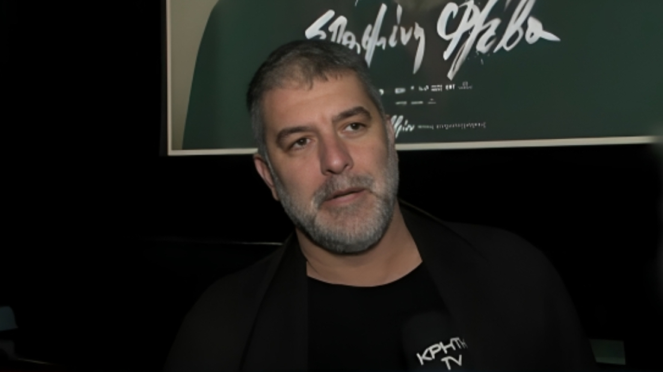 Βασίλης Μπισμπίκης: Θα ήθελα να έχω μια φωλιά στην Κρήτη, να πηγαίνω μαζί με τη Δέσποινα και να αράζουμε χειμώνα καλοκαίρι