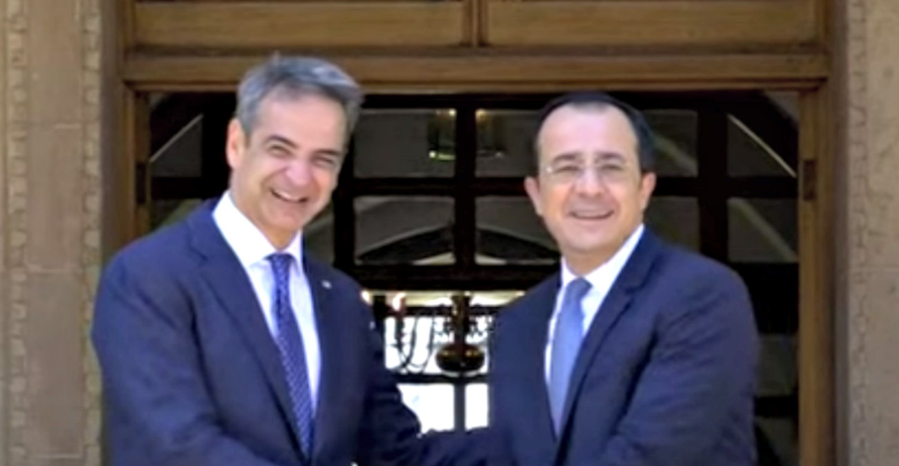 Ν. Χριστοδουλίδης: «Η παρουσία του Έλληνα Πρωθυπουργού δεν είναι μόνο συμβολική» - Σε εξέλιξη η συνάντηση - Βίντεο
