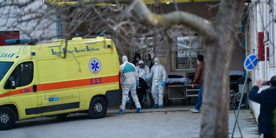 ΚΟΡΩΝΟΪΟΣ: Στους 46 οι νεκροί στην Ελλάδα 