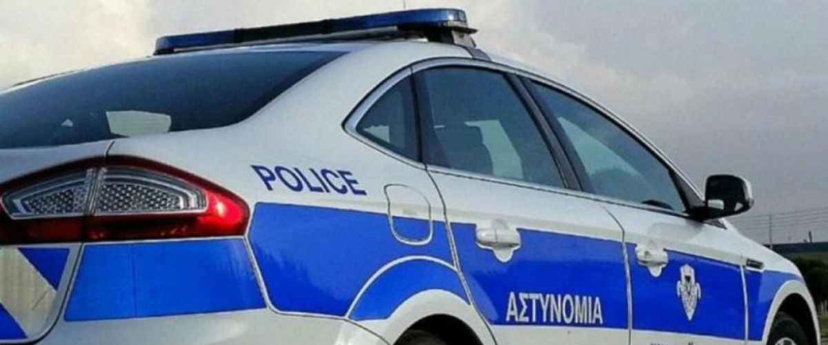 Ψάχνουν την 37χρονη Ελένη Νικολάου - Βοηθήστε να εντοπιστεί - Δείτε φωτογραφία της 