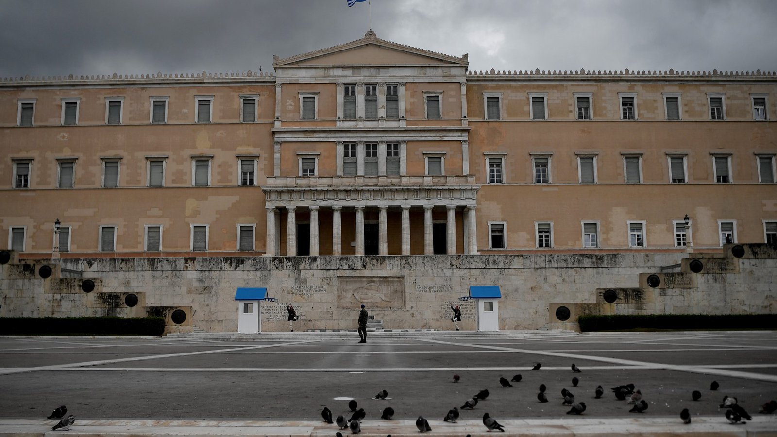 Σήμερα η διαδικασία εκλογής του Προέδρου της Ελληνικής Δημοκρατίας